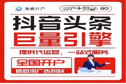 百度推广价格对比：不同行业案例解析